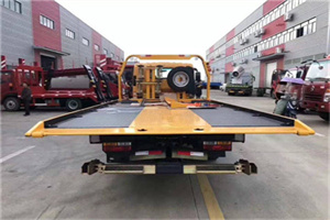 张北附近汽车救援服务