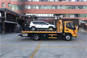 张北附近汽车拖车电话